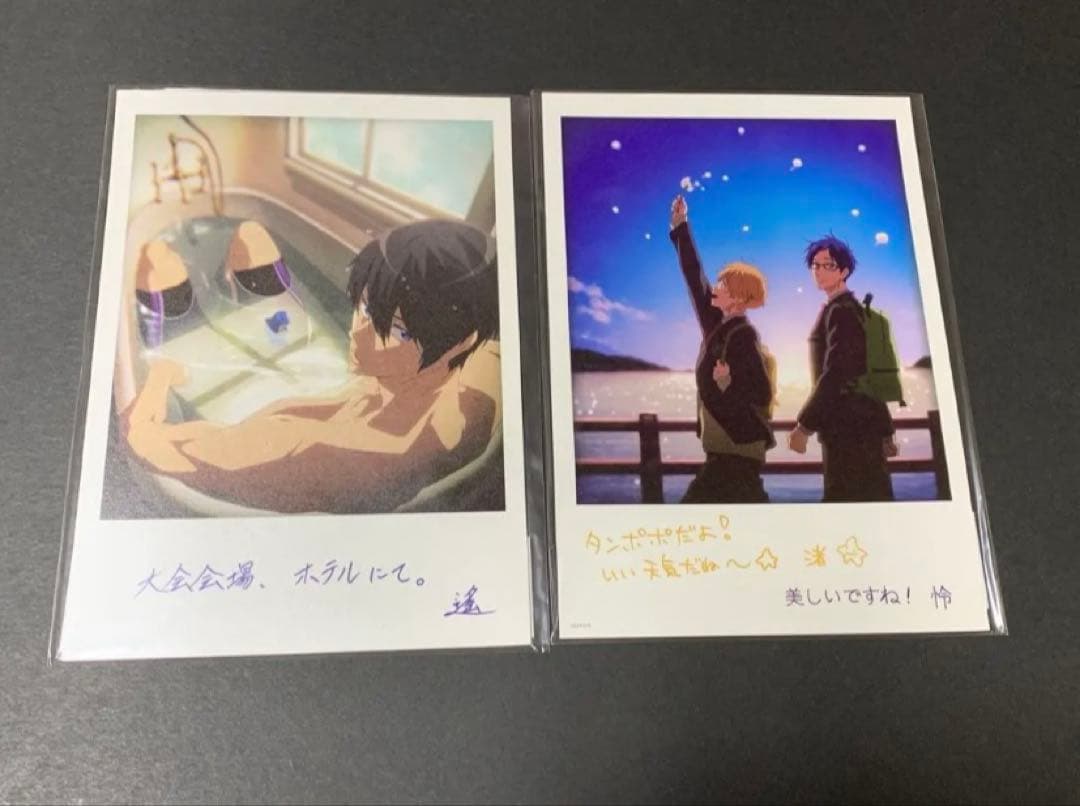 Free! 京アニ ペア前売券特典 イラストカード 【A】【B】セット - メルカリ