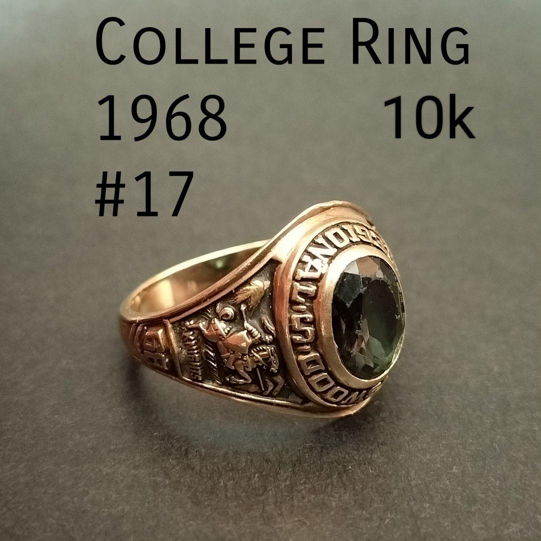 シ*ー様 1968年　BALFOUR社製　16.5号〜17号　10k　カレッジリ