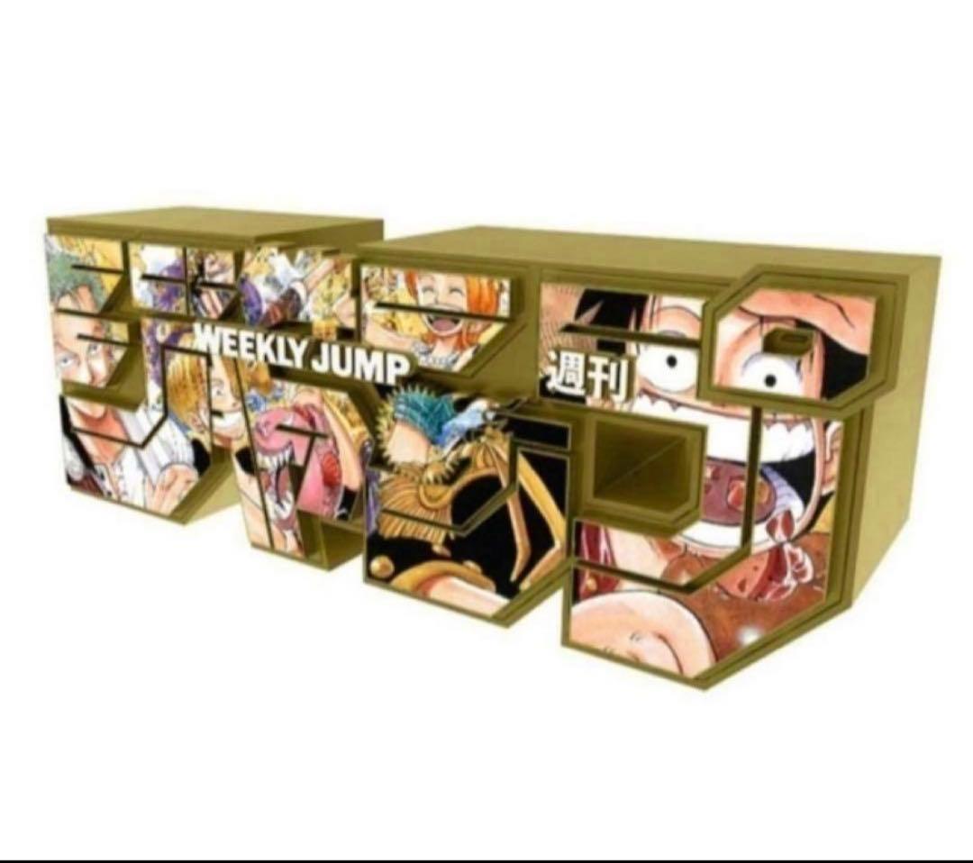 ワンピース　ロゴフィギュア