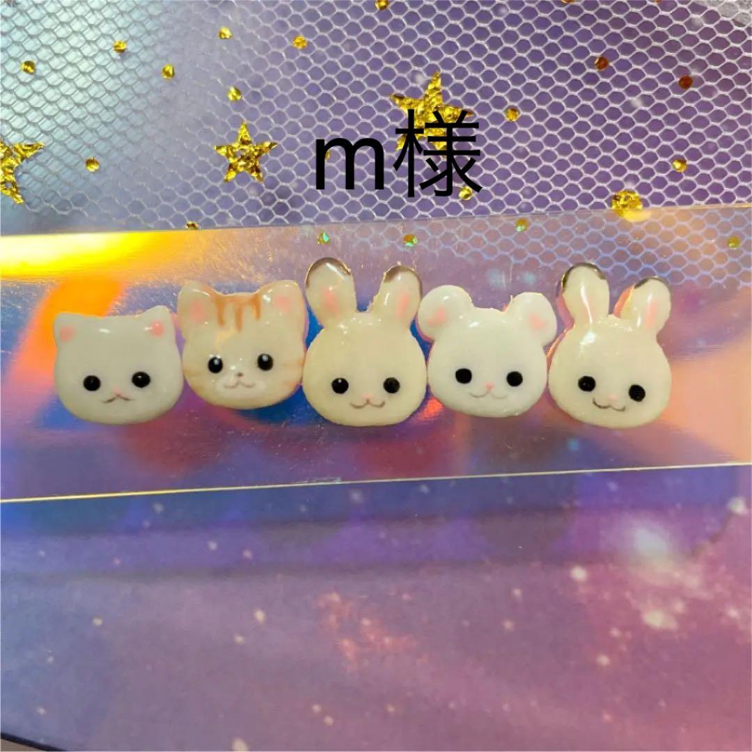 3dネイルパーツ ネイルパーツ デコ パーツ ネイル