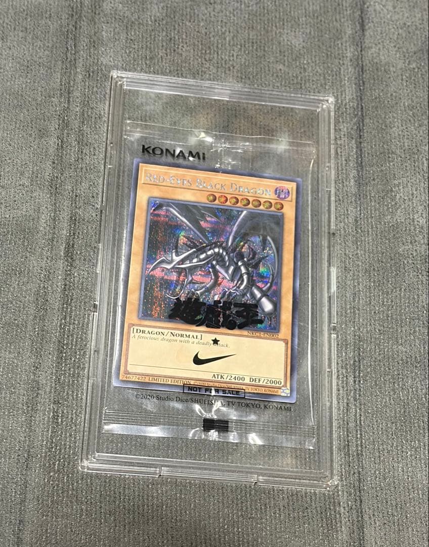 遊戯王 レッドアイズ　BLACK DRAGON ナイキ　YU-GI-OH