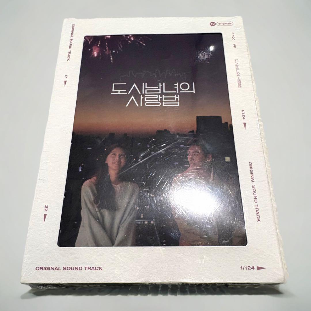 【新品未開封】都会の男女の恋愛法 OST（韓国盤）