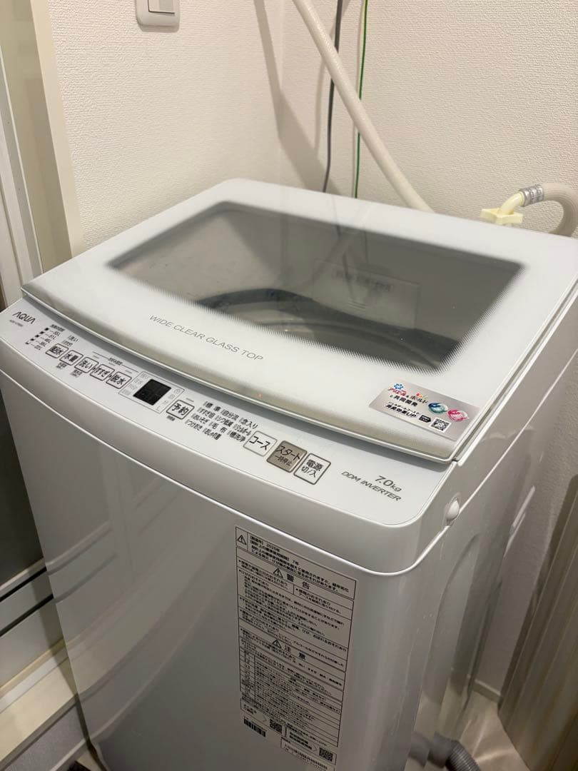 AQUA 縦型洗濯機 WIDE CLEAR GLASS TOP 7.0kg