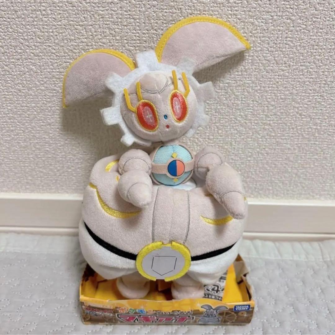希少　2016 ポケモン　マギアナ　タカラトミー　ぬいぐるみ　土台付き 希少 ポケモン マギアナ ぬいぐるみ タカラトミー - メルカリ