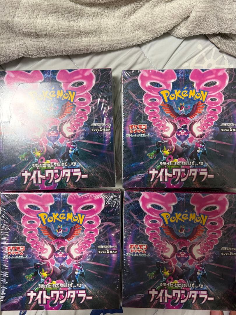 ポケモンカード ナイトワンダラー 4BOX シュリンク付き S1157184
