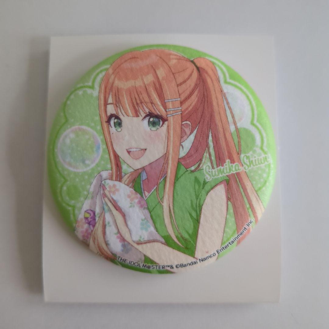 学マス 紫雲清夏 缶バッチ 極楽湯コラボ 学園アイドルマスター - メルカリ