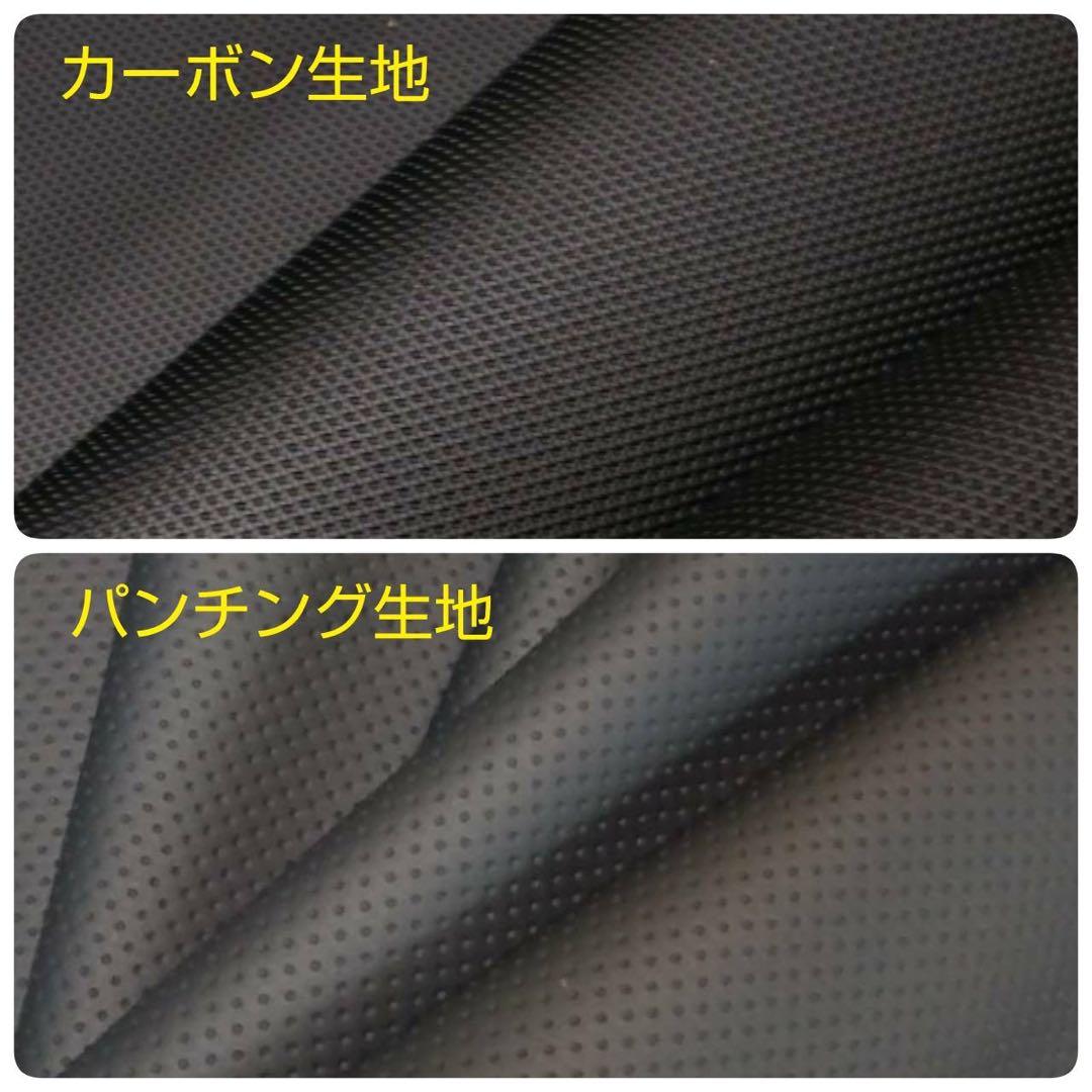 cb400sf(nc39,42)用シート しじみシート - 42最終 車・バイク・自転車