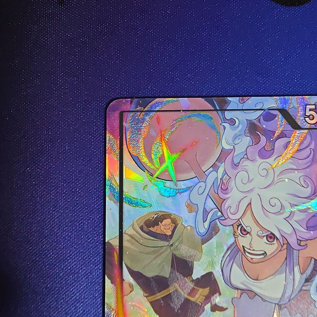 高騰中】ジュエリー・ボニー L-P [EB04-001] エクストラブースター