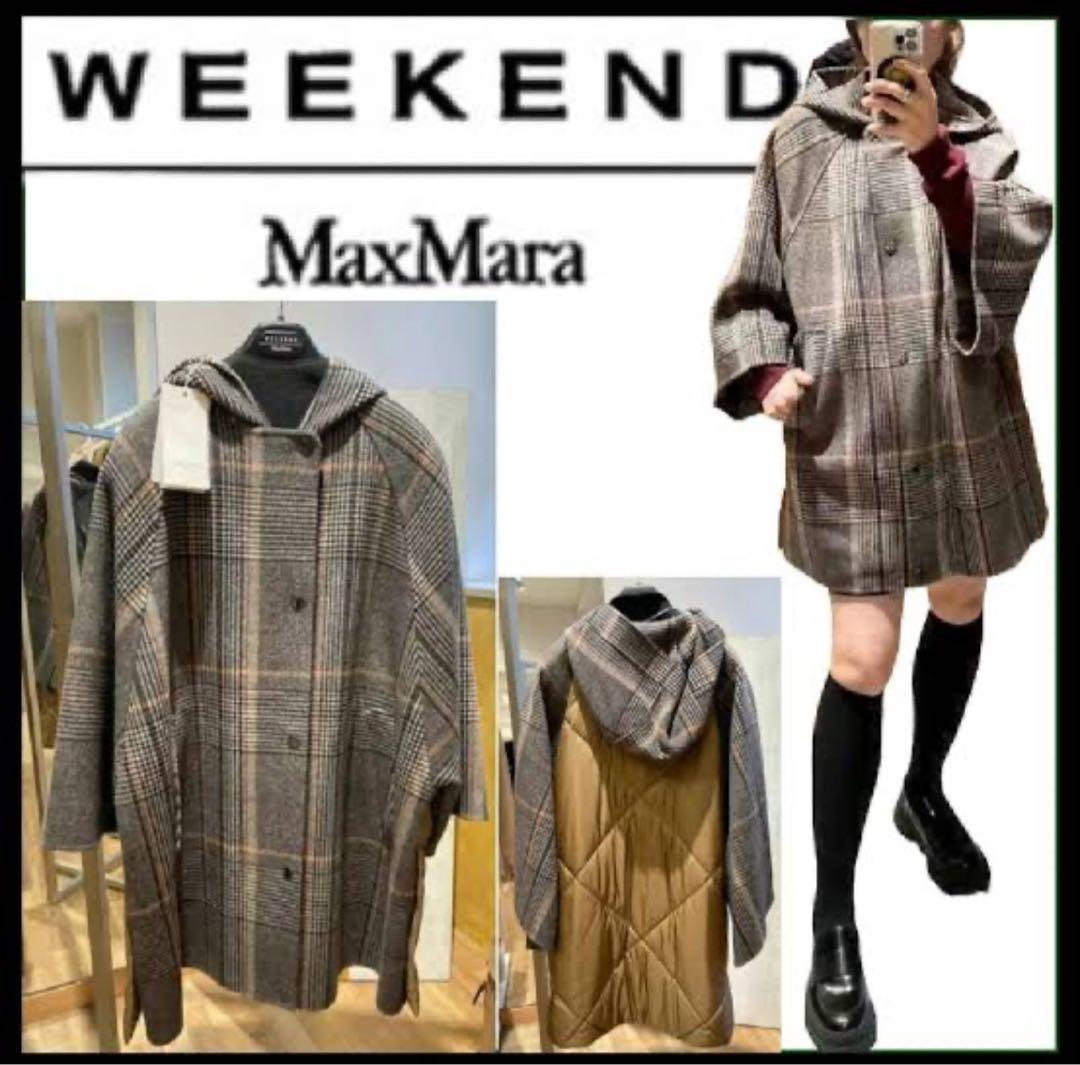 MaxMara WEEKEND 昨年冬購入品 コート Mサイズ
