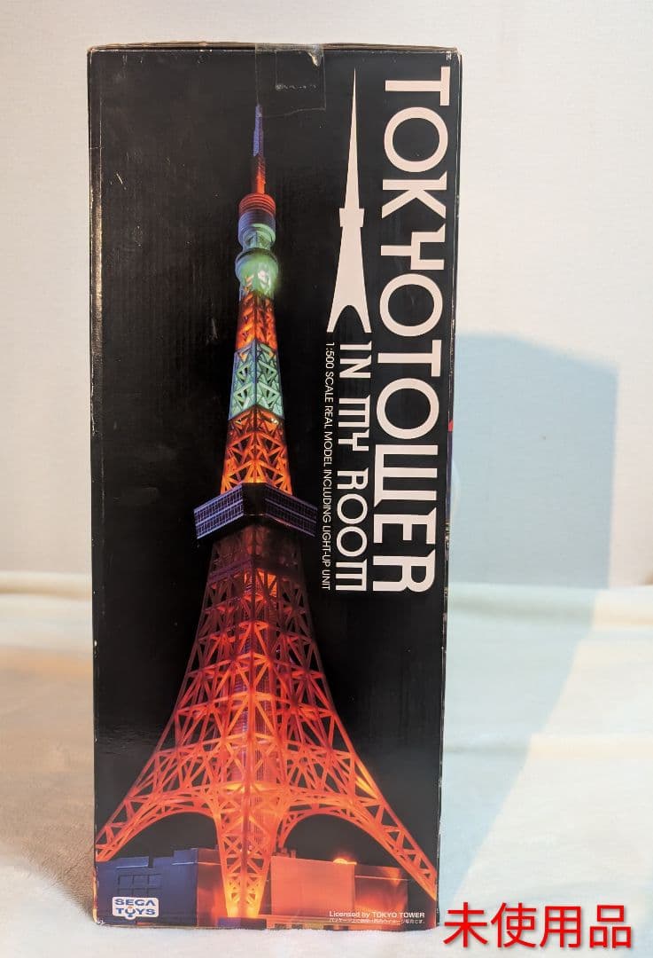 【未使用品】東京タワー LEDライト付き 1/500スケール*箱に外傷あり