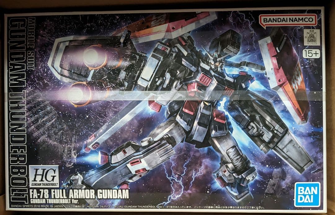 ガンプラ サンダーボルトセット