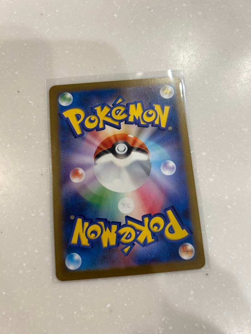 マグネットローダー付】ポケモンカード ニャースex sa - メルカリ