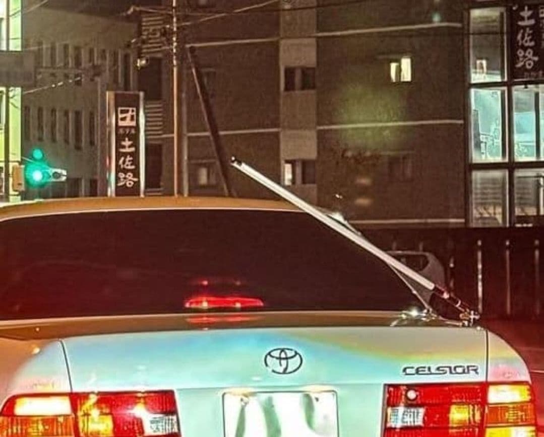 最新！送料込！VIPアンテナ白　本物ジャンクションプロデュース