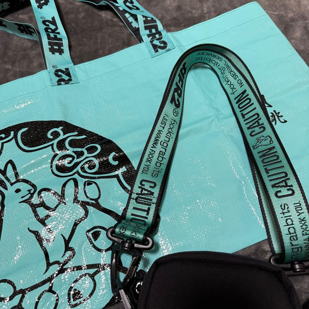 沖縄限定】#FR2 ショルダーバッグ 月桃限定 ショッピングバッグ付