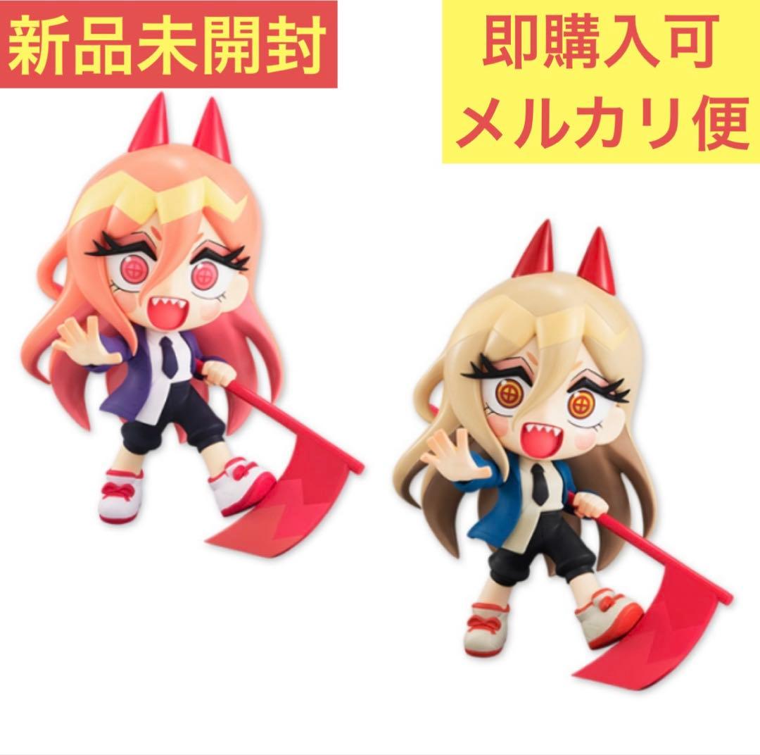 【新品未開封】 チェンソーマン TOONIZEーパワーー 2種セット ②