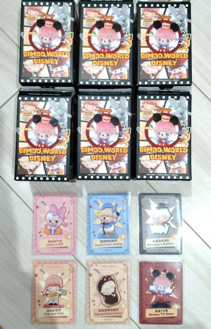 【正規品】dimo ディズニー 楽天市場】【今だけP10倍！公式POP MART】DIMOO WORLD × DISNEY