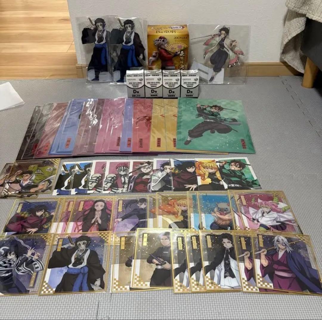 鬼滅の刃　アニプレックスくじ　童磨フィギュア　ねんどろいど　アクリルスタンド