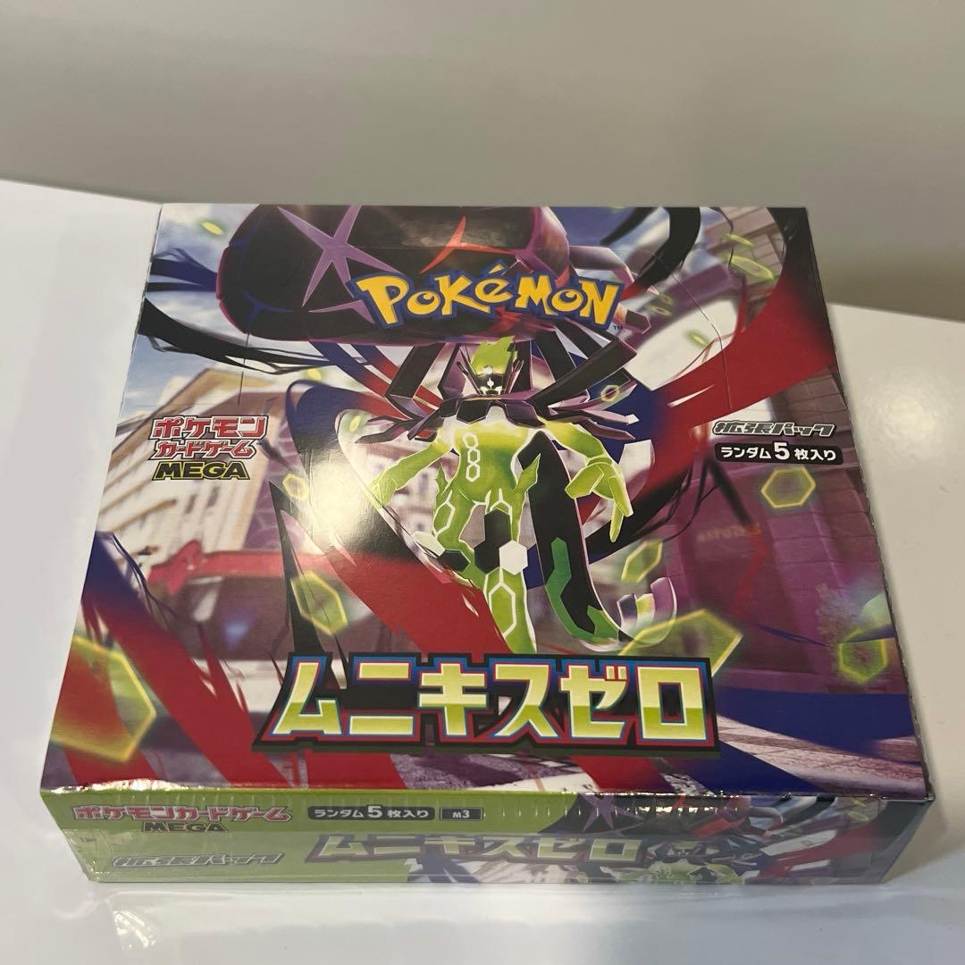 シュリンク付き】ムニキスゼロ BOX ポケモンカードゲーム MEGA拡張