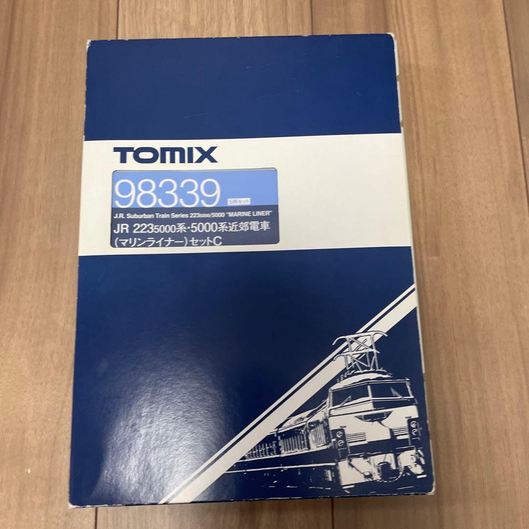 TOMIX 223系・5000系　マリンライナーセットC 98339 5両セット