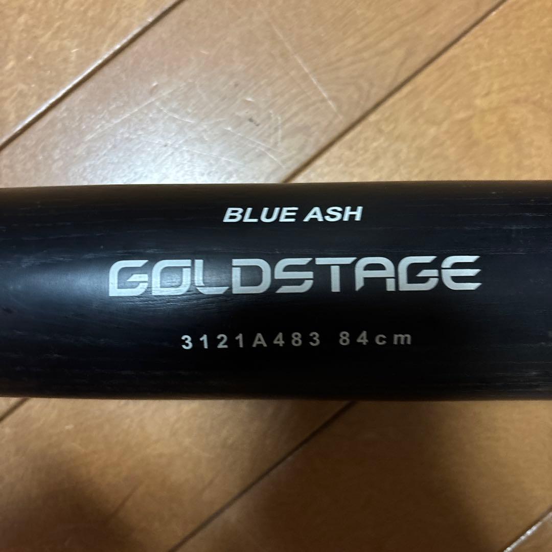 大谷モデル】ゴールドステージ アオダモアシックス硬式木製バット84cm