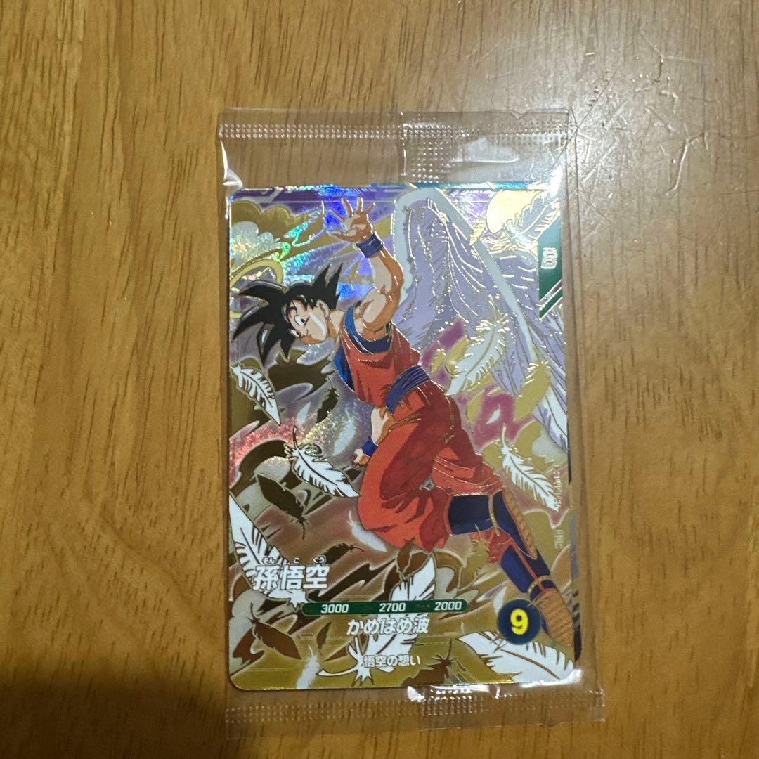 ドラゴンボールスーパーダイバーズ SDVP-020 孫悟空 未開封品1点