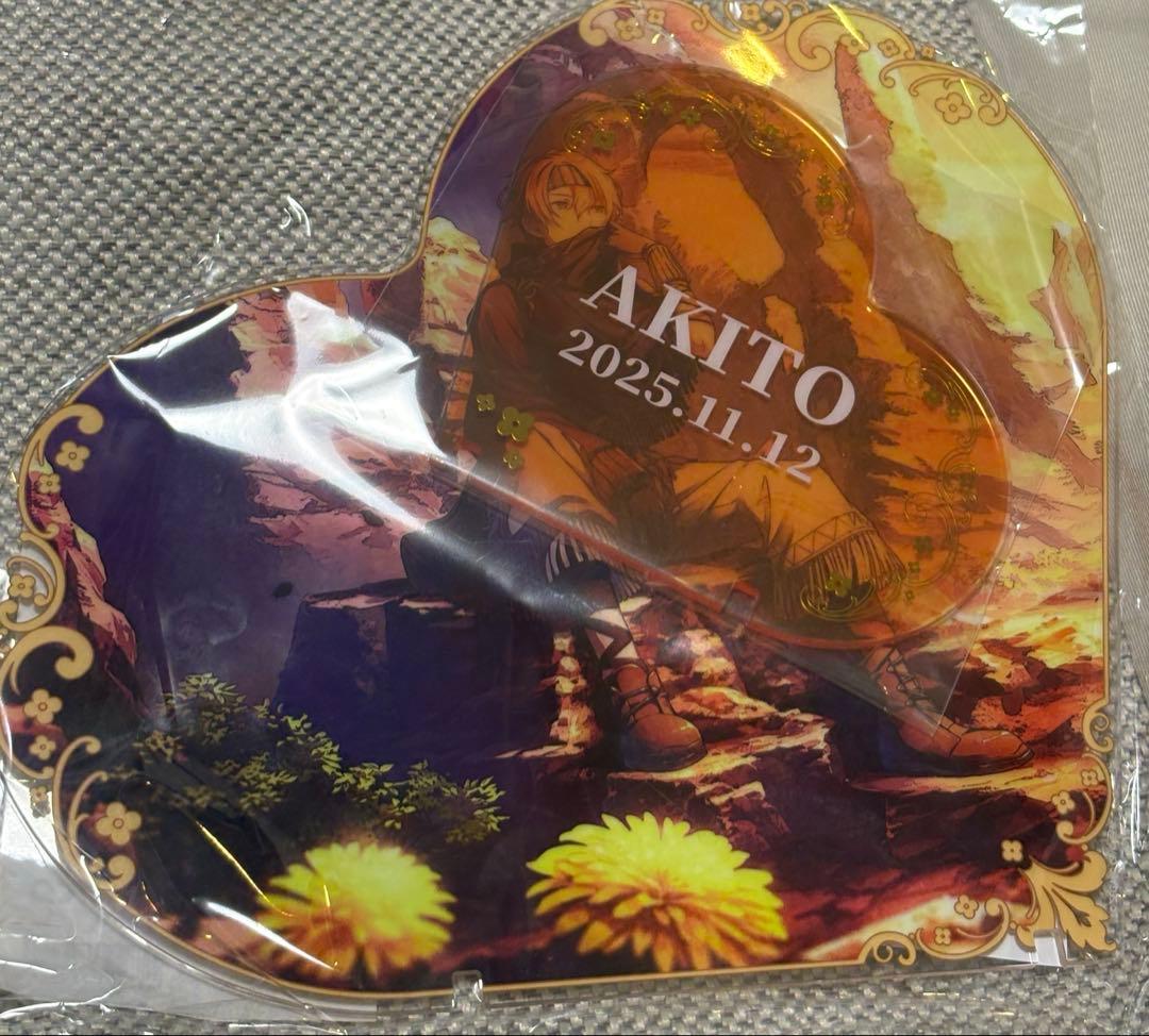 ヨ*ー様 プロセカ　東雲彰人　バースデー　はぴこれくじ　アクリルパネル賞