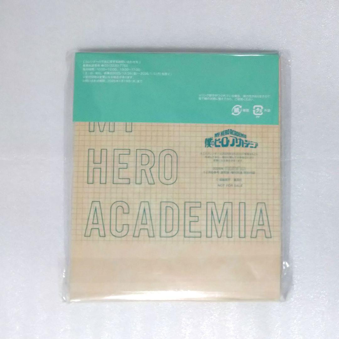 プリパラ シンヤ ウシミツ アクリルスタンド グラフアート ダーク