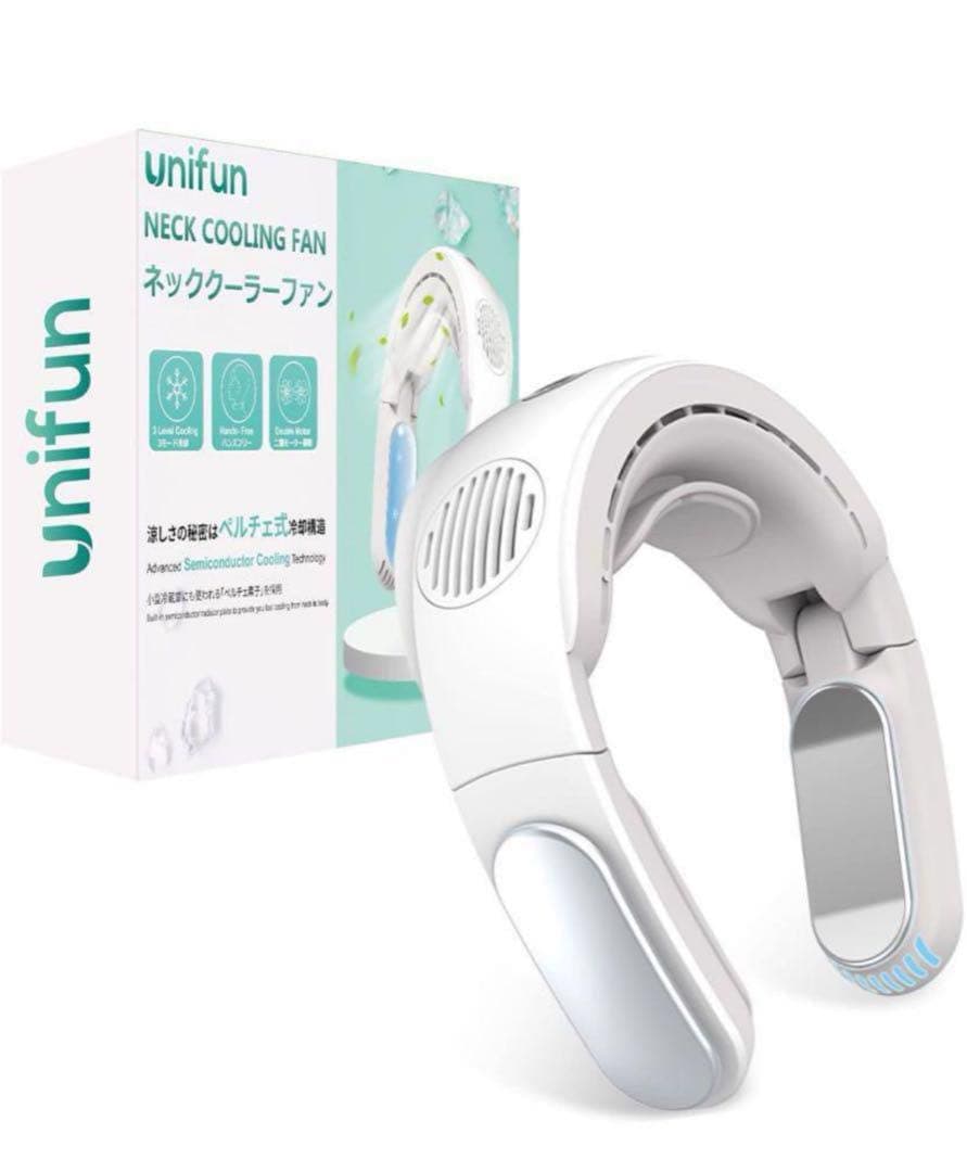 冷風機　首掛け扇風機 ネッククーラー 強力 軽量 18.5*17.6*6.7cm