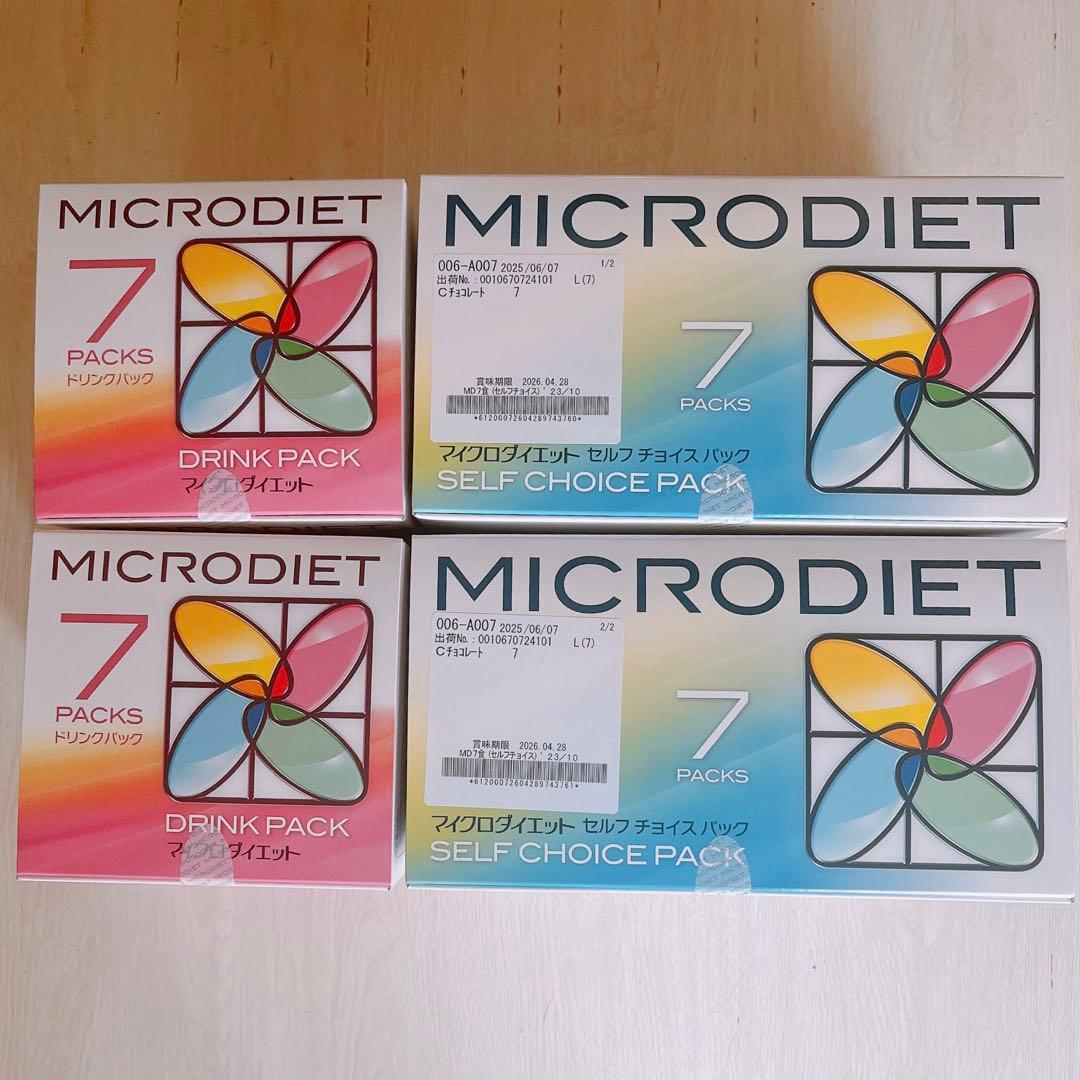 MICRODIET シリアル(チョコ)&ドリンクセット