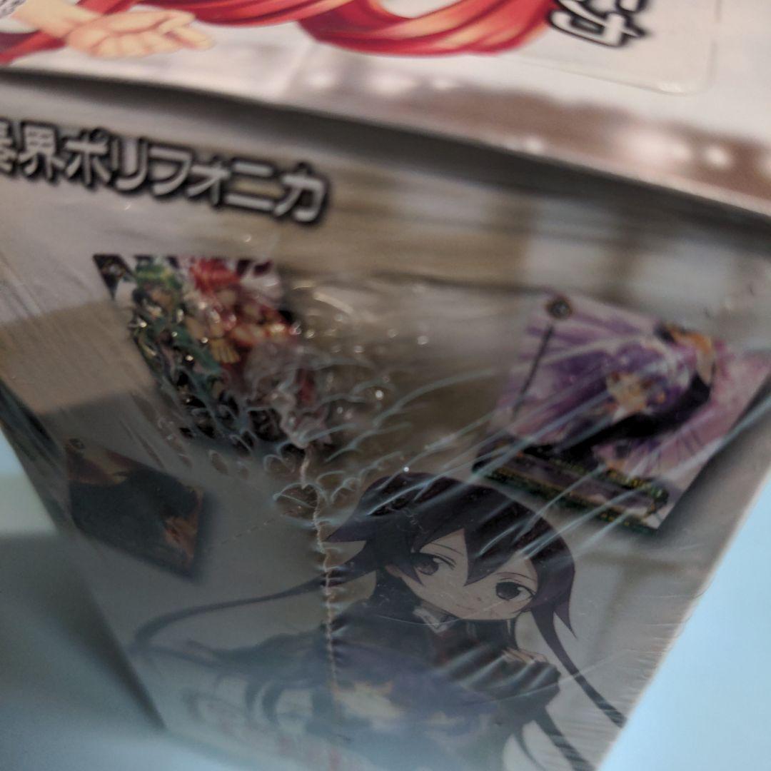 未開封】神曲奏界ポリフォニカ 初回版 新品 ブースター プリズム