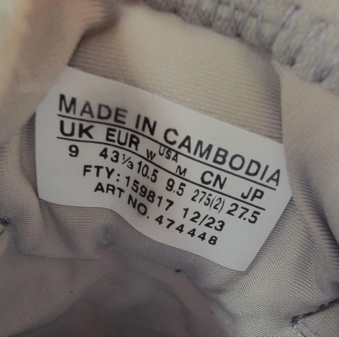 サロモン XT-6 グレー 27.5cm