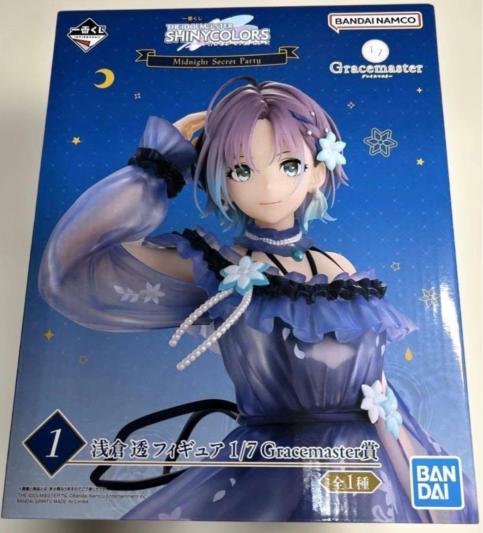 一番くじ　アイドルマスター シャイニーカラーズ　①浅倉 透 フィギュア