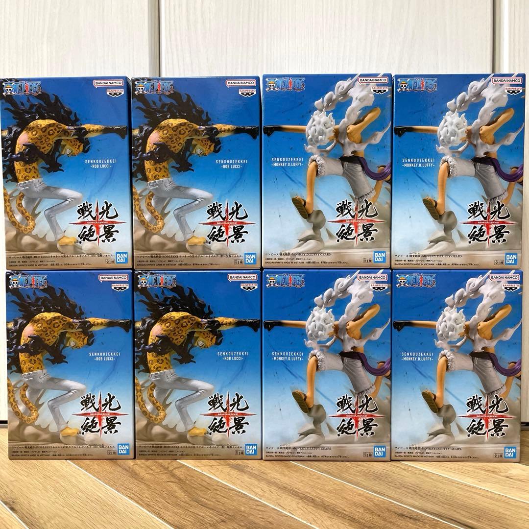 ONE PIECE 戦光絶景 フィギュア 8個セット ギア5 ニカ