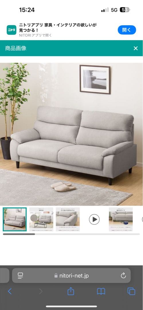 3人掛け布張りソファ(MK02 KD LGY)