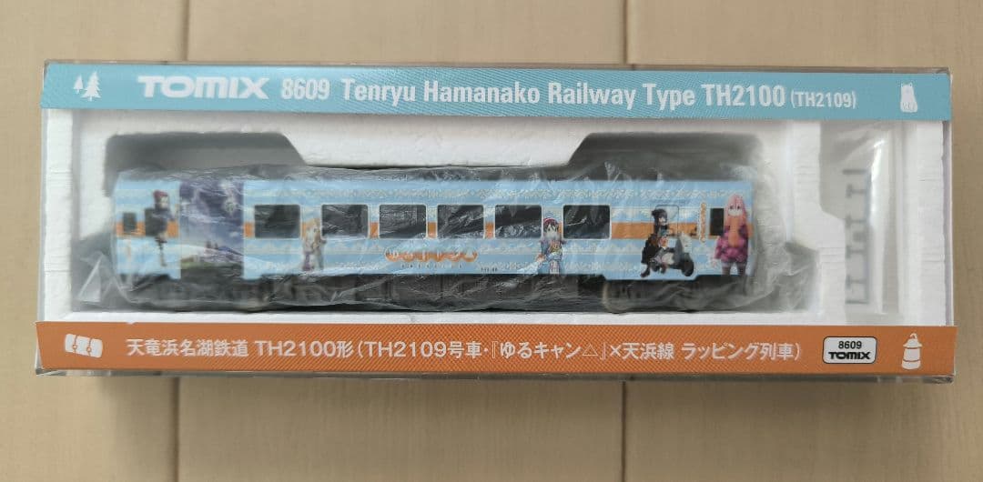 TOMIX 天竜浜名湖鉄道 TH2100型 8609 ゆるキャンラッピング