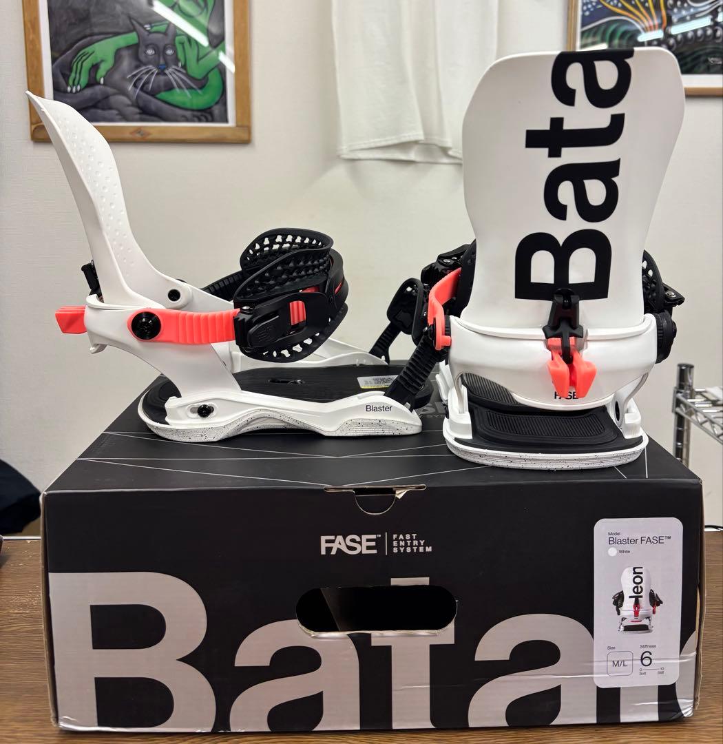 Bataleon Blaster FASE フェーズ ビンディング