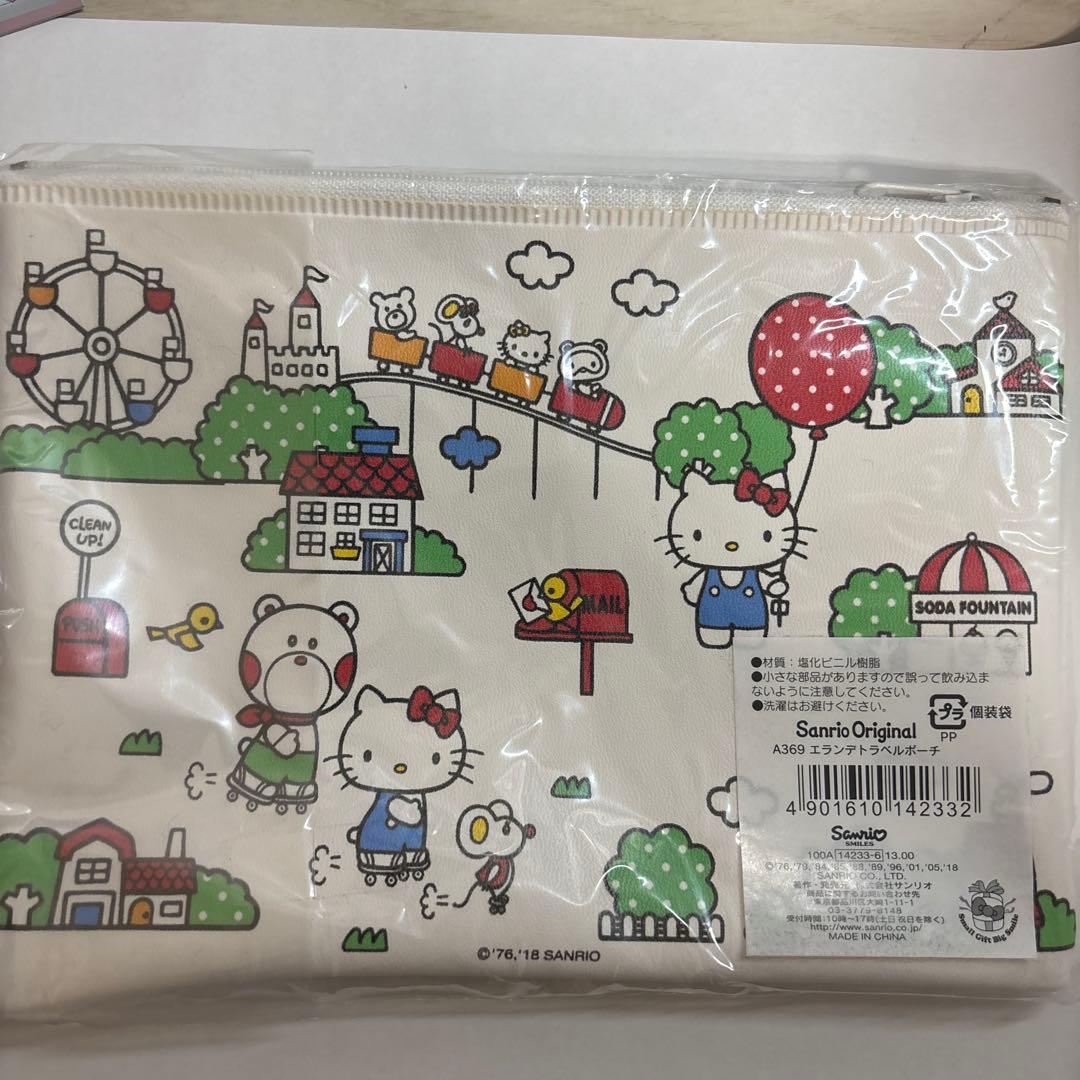 レア商品】ハローキティ ポーチ 2点セット 平成レトロ - メルカリ