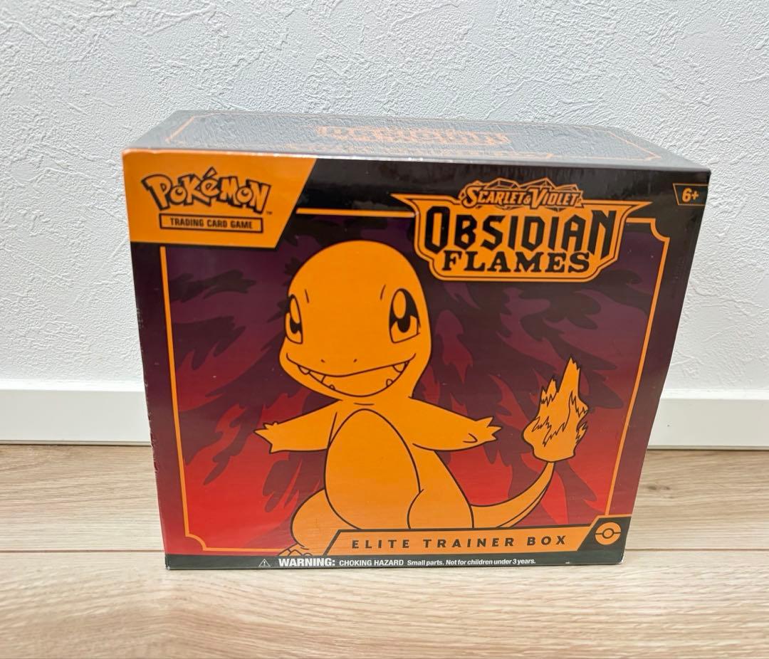 ポケカ 黒炎の支配者エリートトレーナーボックス Obsidian flames Amazon.com: Pokemon Card Game Scarlet & Violet Deck Build Box