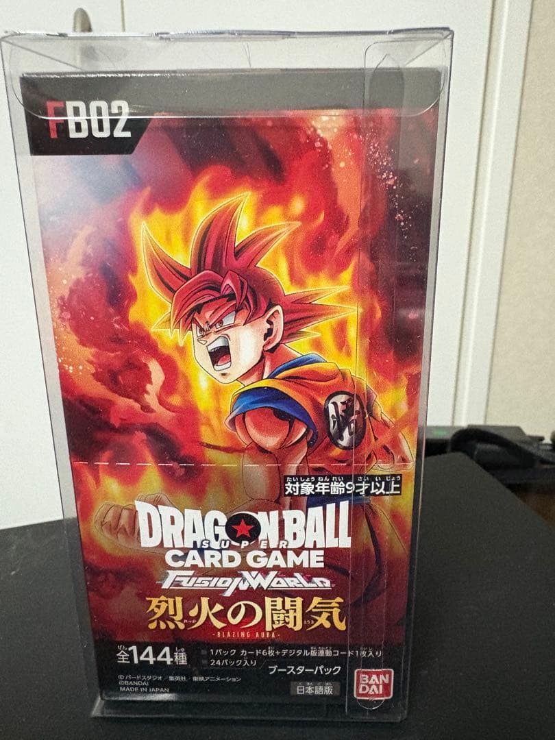 ドラゴンボールフュージョンワールド 烈火の闘気 新品未開封 1box