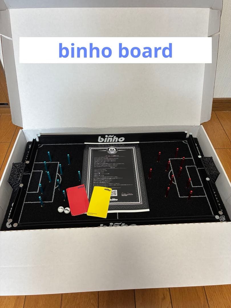 binho board ビンホボード テーブルサッカー