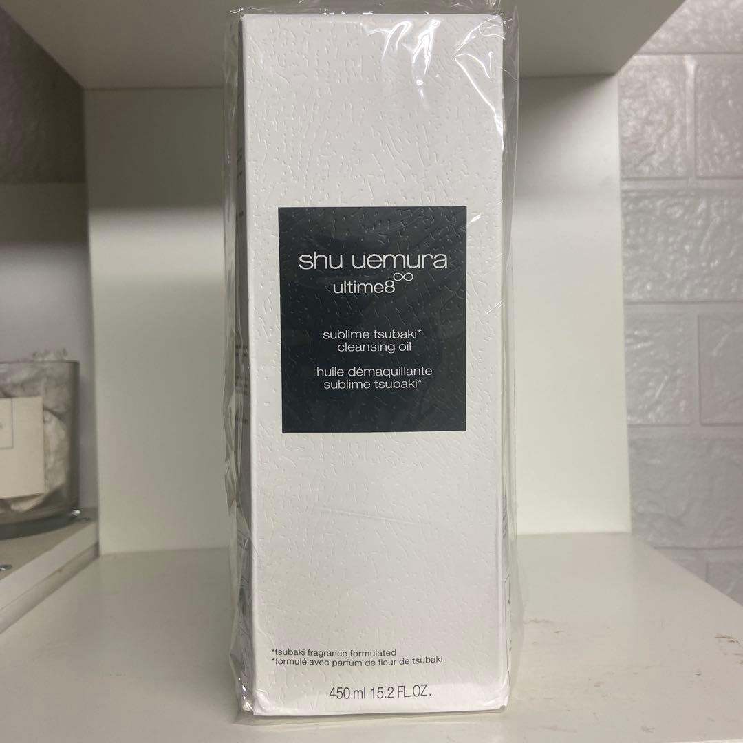 シュウウエムラ最新アルティム8∞スブリムビューティクレンジングオイルn450ml
