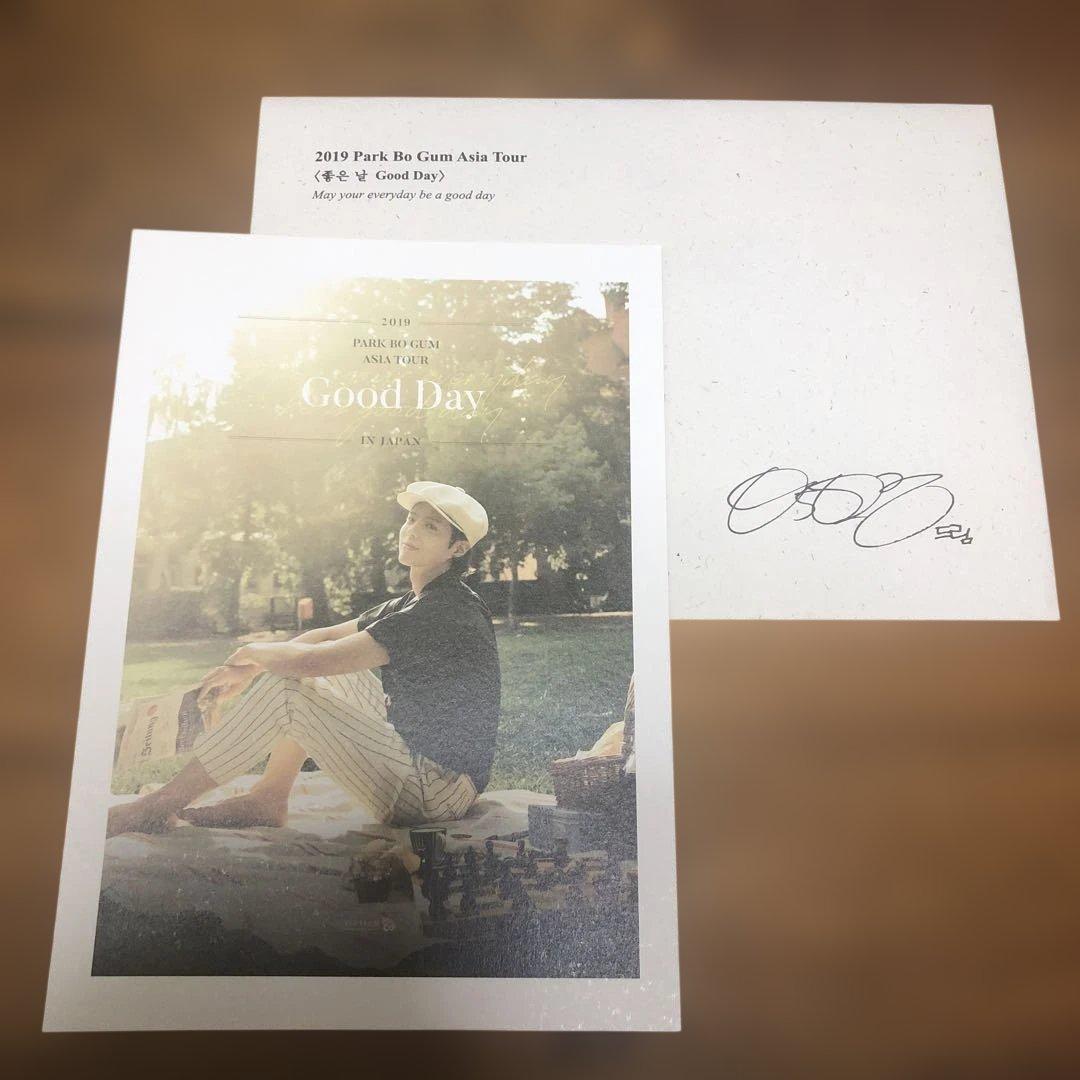 パクボゴム2019ファンミーティングGood Day来場特典➕クリスマスカード