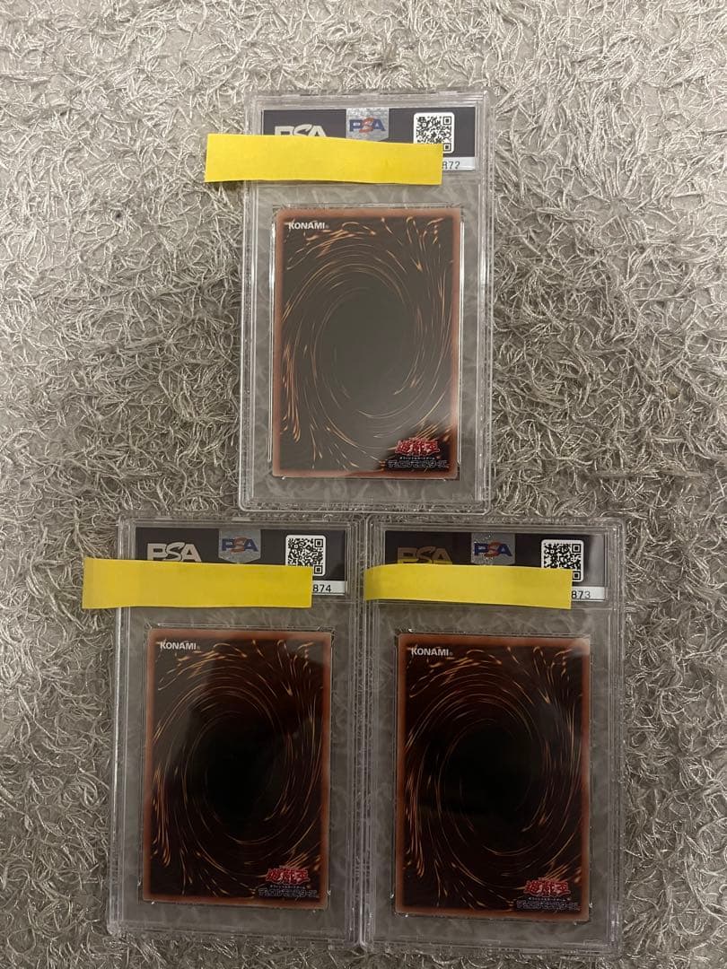 遊戯王1 ホーリーエルフホーリーバーストストリーム psa10 - メルカリ