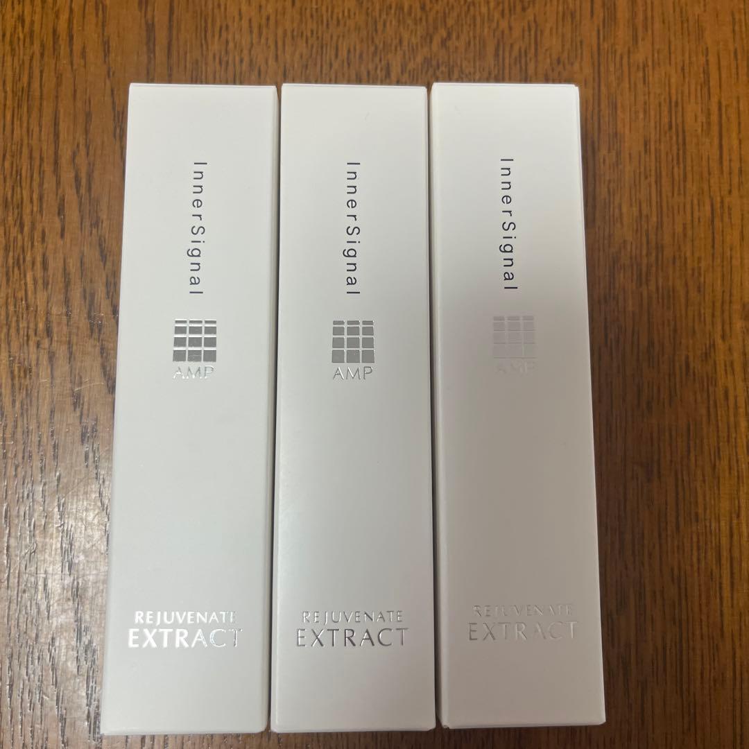 専用様Inner Signal Rejuvenate Extract 30mL