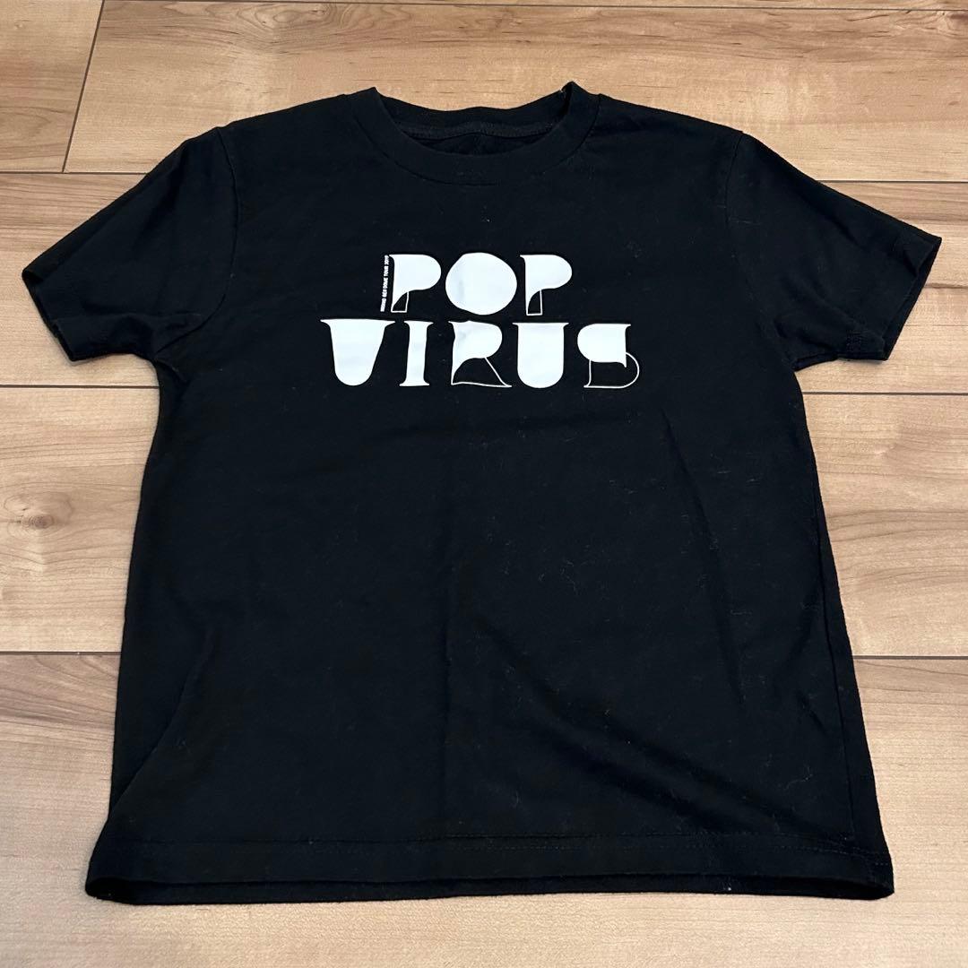 星野源 ライブツアー ロゴ バンドTシャツ ポップウイルス 130 - メルカリ