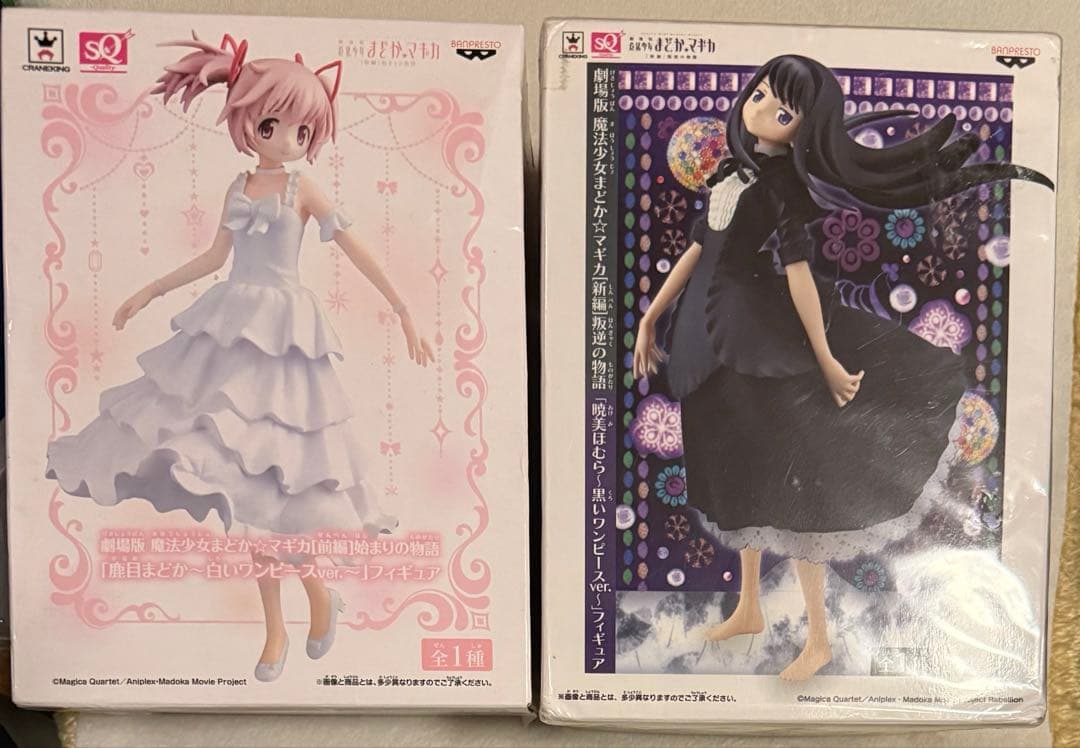 【魔法少女まどか☆マギカ】まどか&ほむらフィギュア