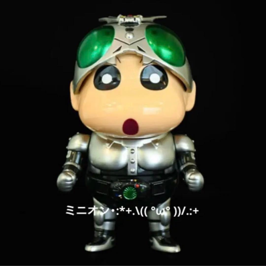 特価 クレヨンしんちゃん 仮面ライダー シャドームーン ソフビ フィギュア
