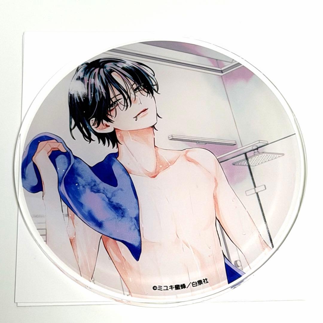 春の嵐とモンスター 柏くん アクリルコースター コラボカフェ 白泉社