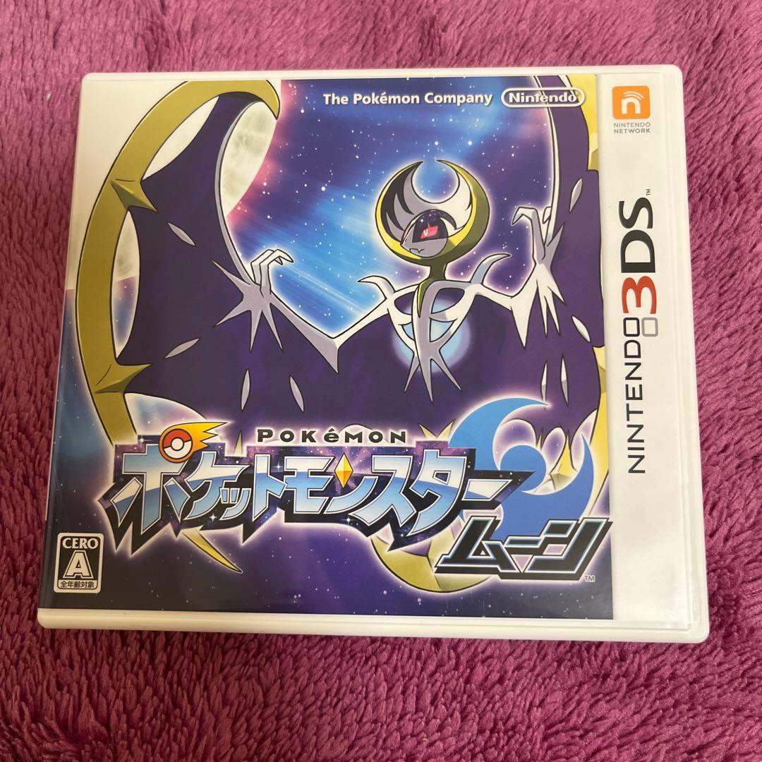 DS 3DS ポケモンカセット カセットあり - メルカリ