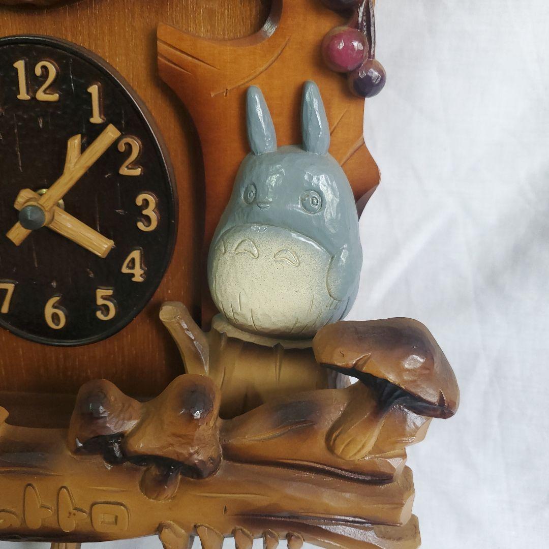 希少 当時物 となりのトトロ 掛け時計 からくり時計 アニメーション